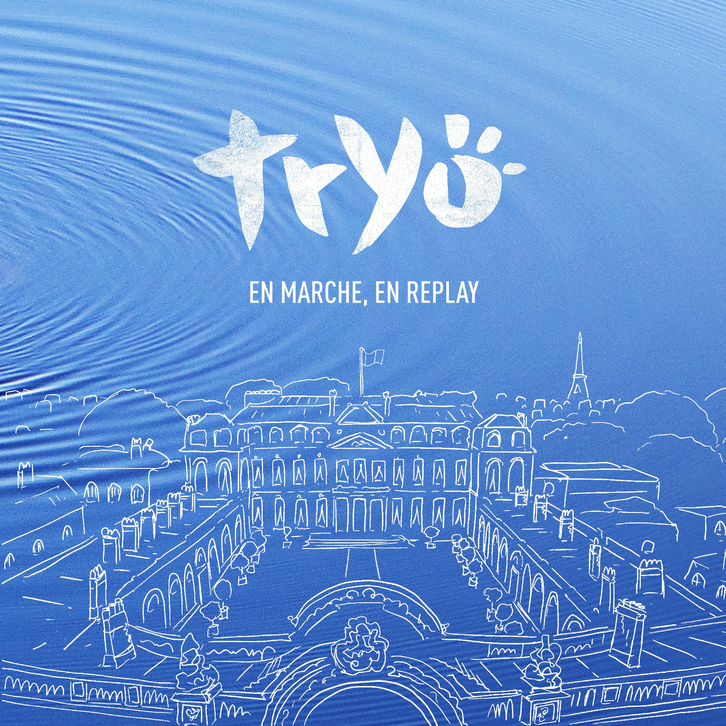 En marche, en replay