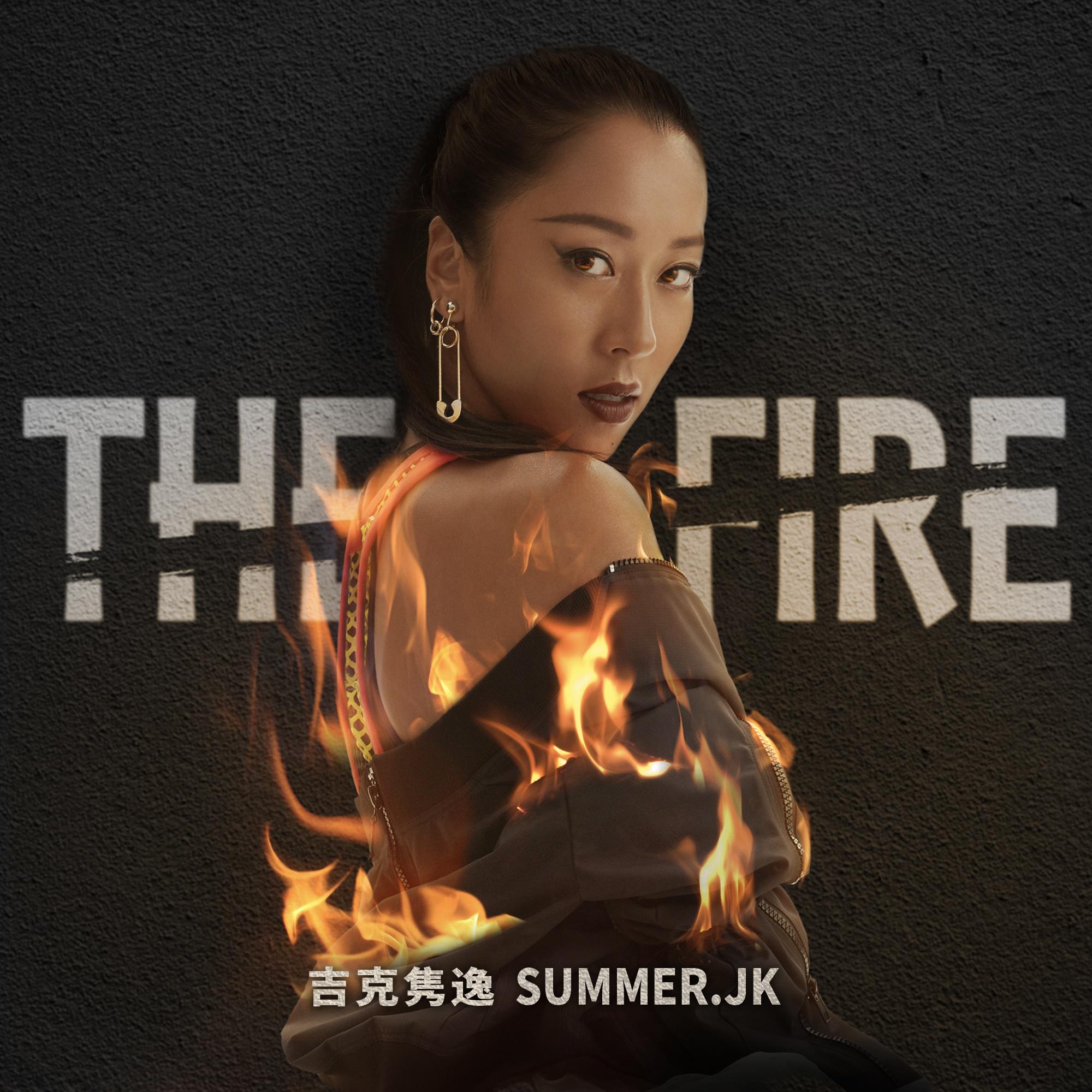 The Fire专辑