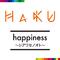 happiness ~シアワセノオト~专辑