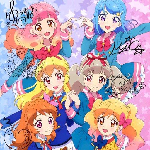 偶像活动Stars