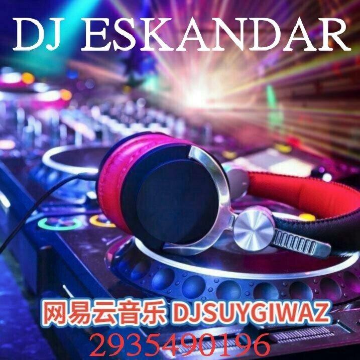 最新DJ MP3
