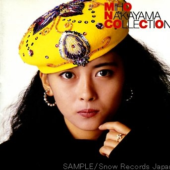 MIHO NAKAYAMA COLLECTION I专辑