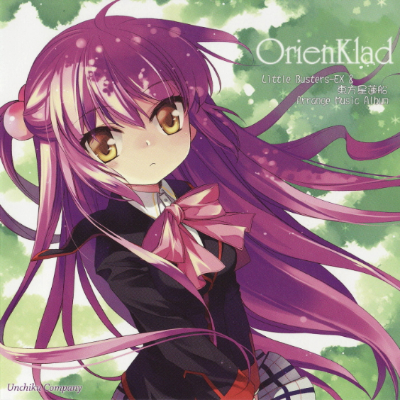 Little Busters-EX & Touhou Seirensen Arrange Music Album "OrienKlad"