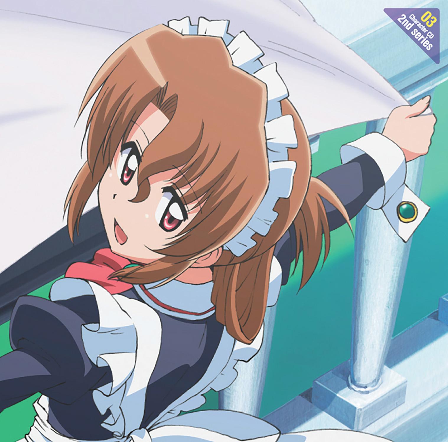 「ハヤテのごとく！！」キャラクターCD 2nd series 03