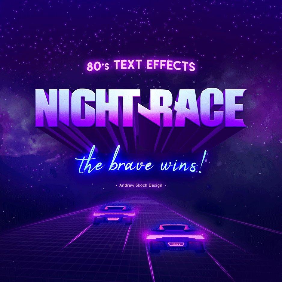 80年代的夜空ღ
