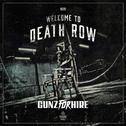 Welcome to Death Row专辑