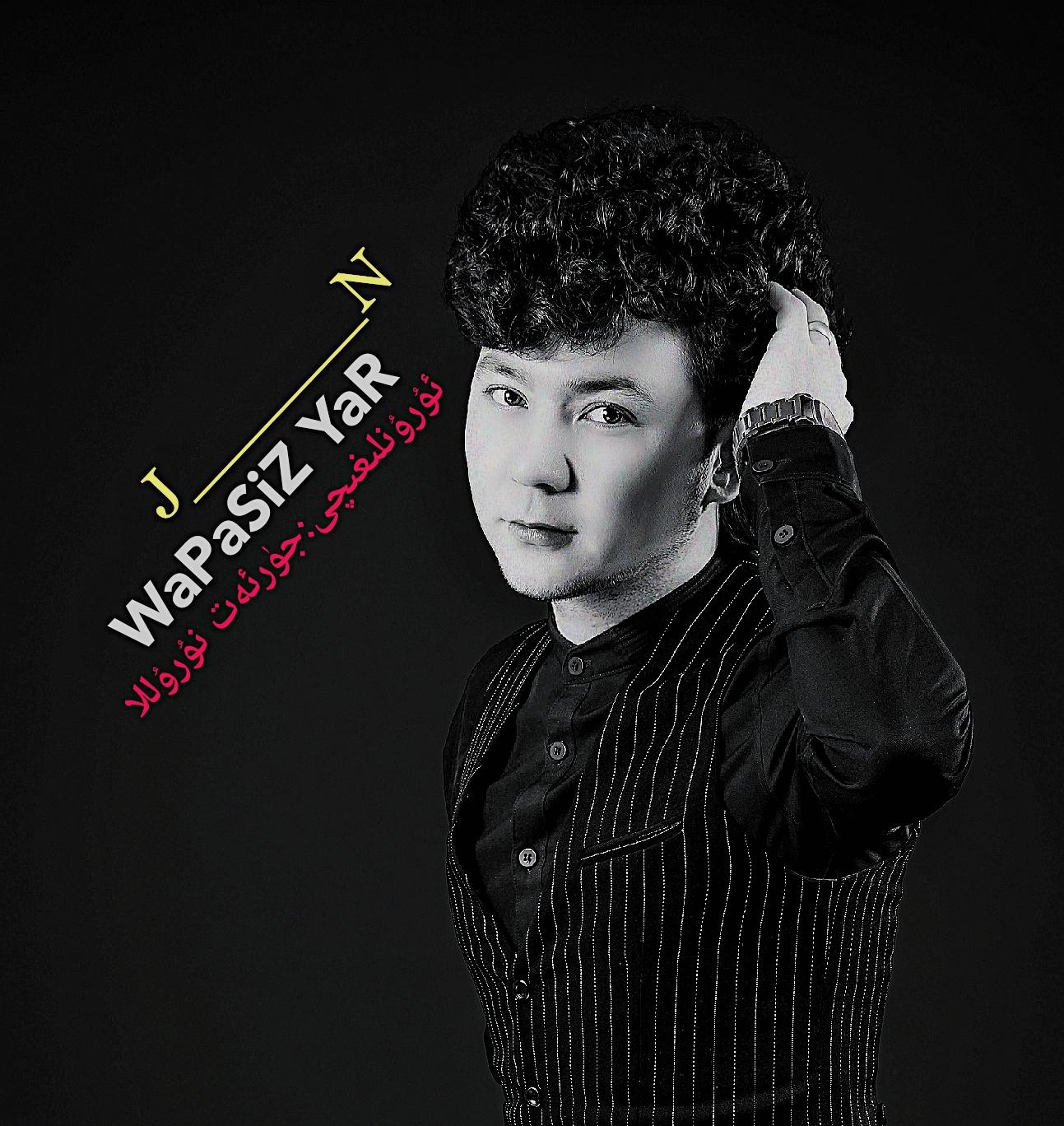 Wapasiz（最新版）