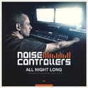 All Night Long (Collected Studio Material 2013-2015)专辑