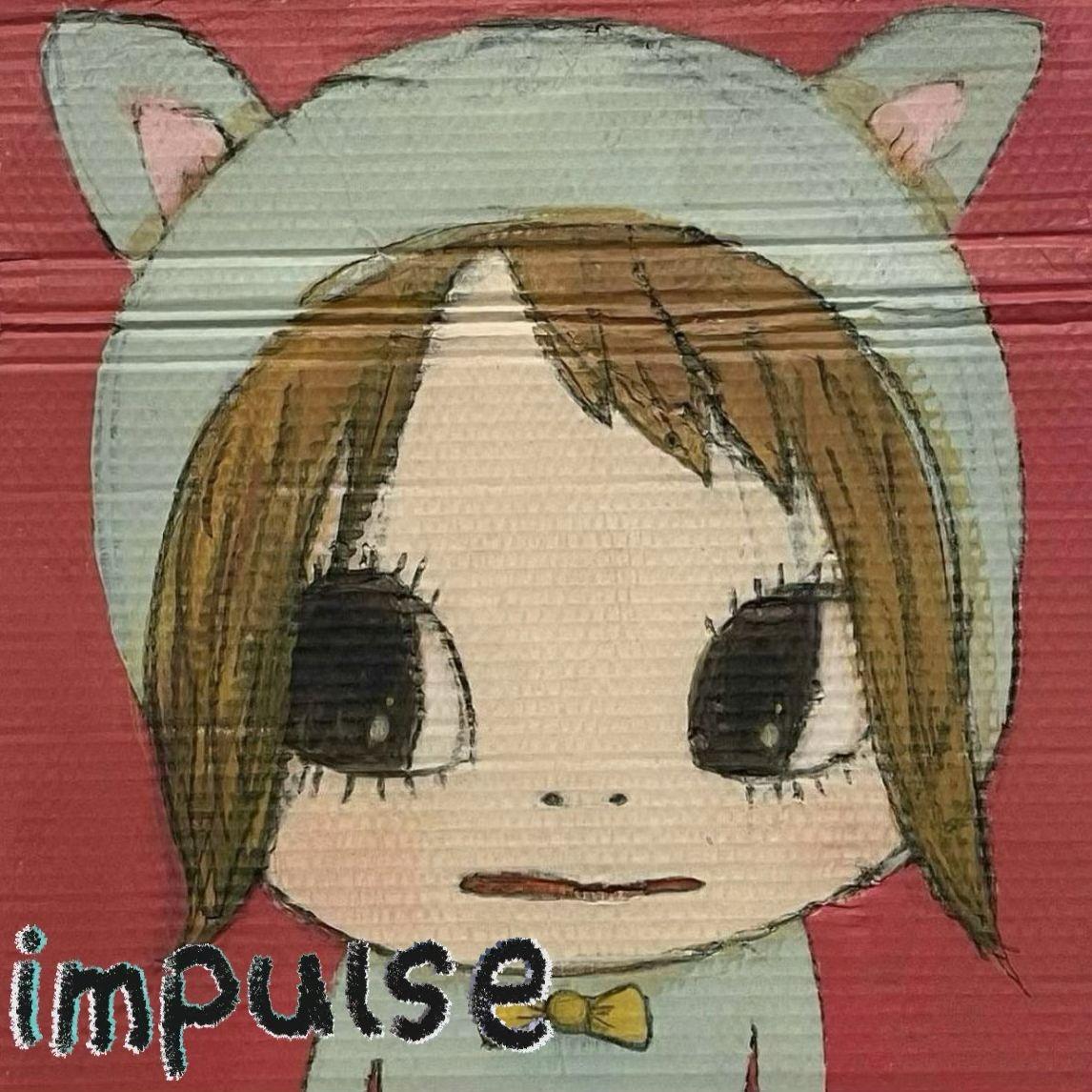 沉迷于呼吸的瘾