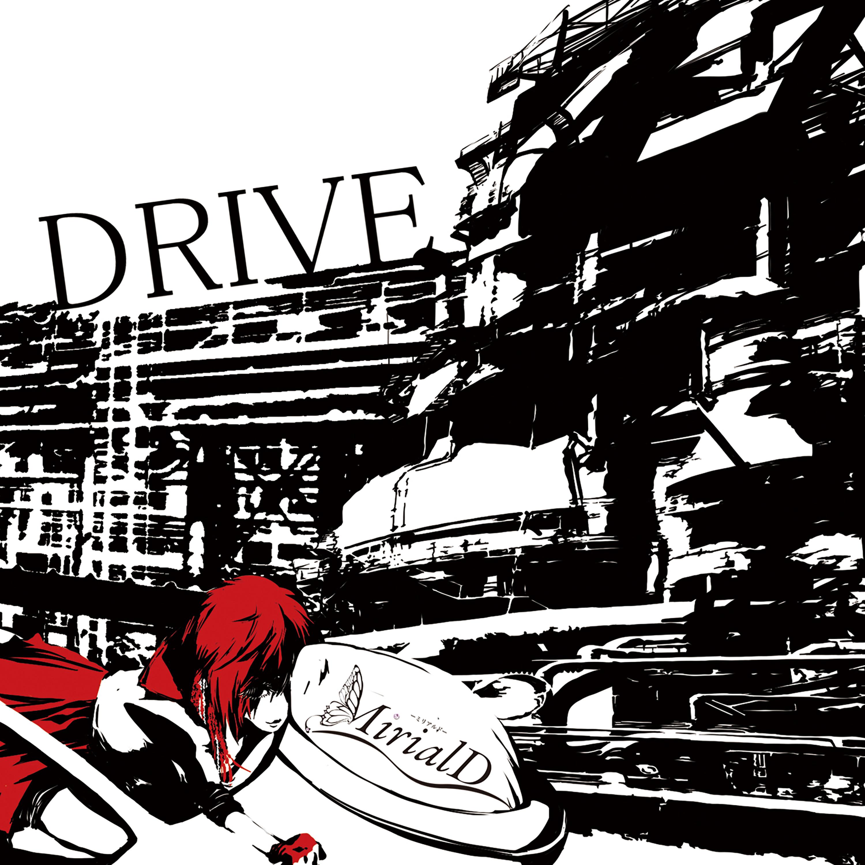 Drive