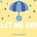 Hou Xinxin