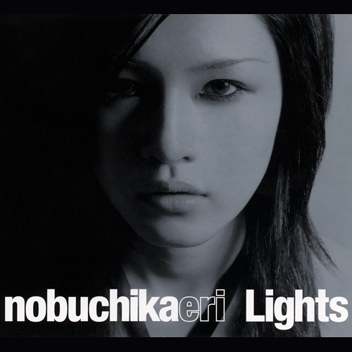 Lights