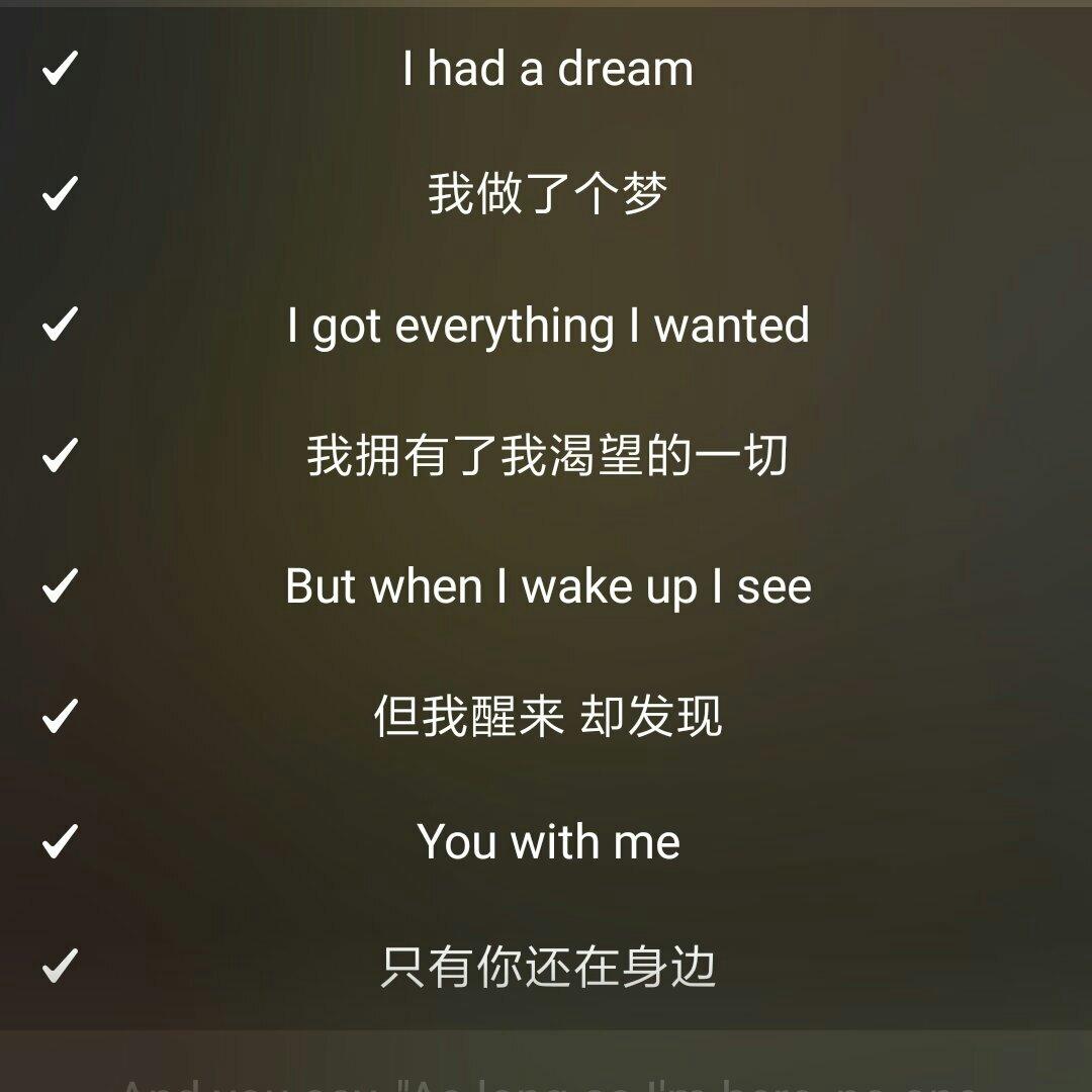 resonance