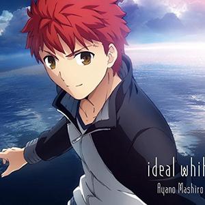 Ideal White（off vocal） （升8半音）
