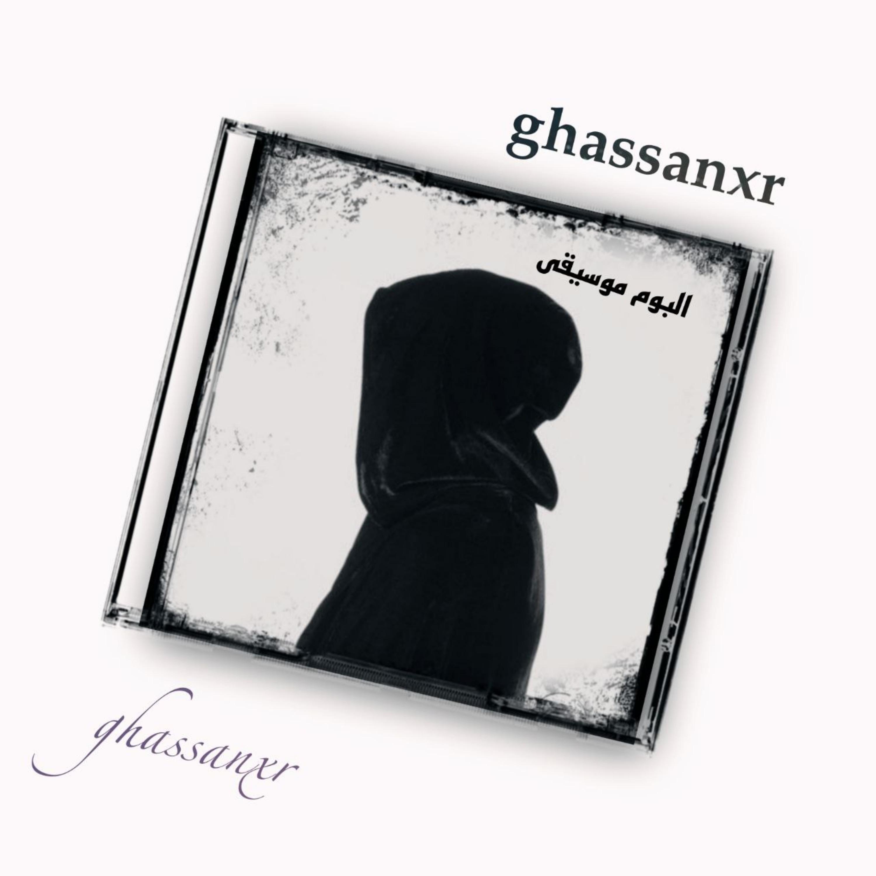 اروع موسيقى حزينة