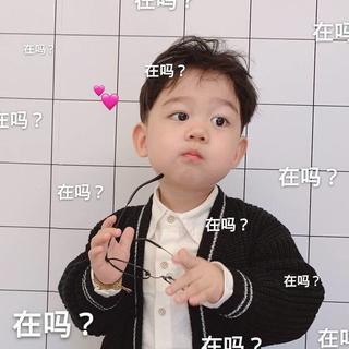 【翻唱】超好听的神仙翻唱集