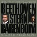 Beethoven: Concerto for Violin and Orchestra in D Major, Op. 61专辑