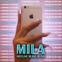 Hotline Bling Bling专辑