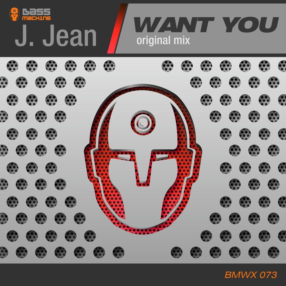 Want You