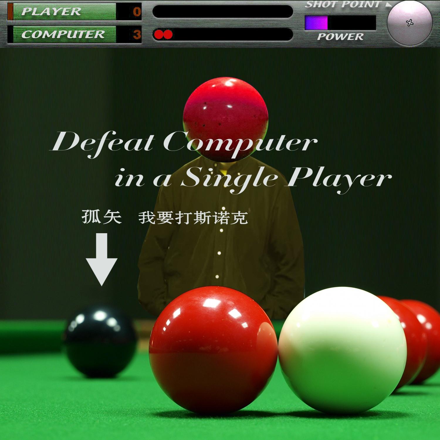 孤矢歌曲封面