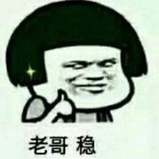 高质量音乐，就在网易云