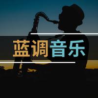 冲破天局（网剧《天局》应征主题曲）—C调钢琴曲