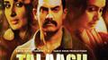 Talaash (Original Motion Picture Soundtrack)专辑