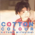 Cotton Colour专辑