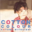 Cotton Colour专辑
