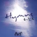 Hymns专辑