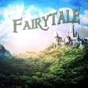 Fairytale专辑