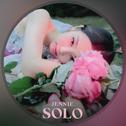 SOLO JENNIE专辑