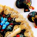 Flamenco Amour专辑