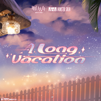 专辑《A Long Vacation》
