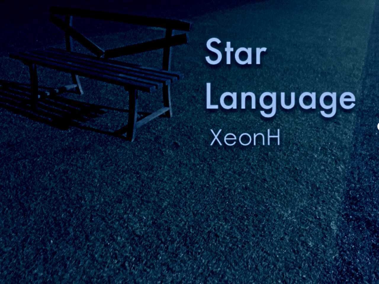 Star Language专辑