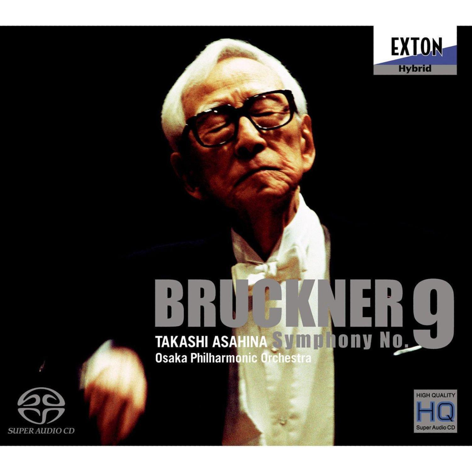 Anton Bruckner - Symphony No.9 in d minor:1 Feierlich. Misterioso