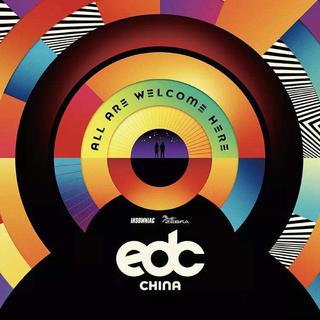 EDC·China电音节2018上海现场精选