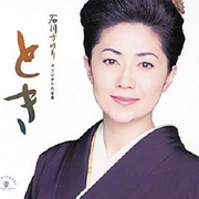 Original Daizeshu