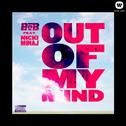 Out Of My Mind专辑