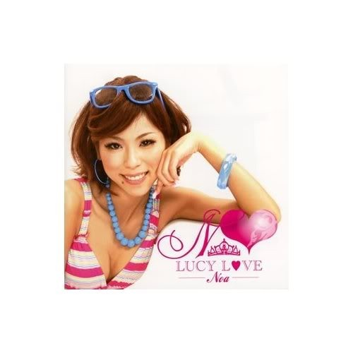 Lucy Love专辑