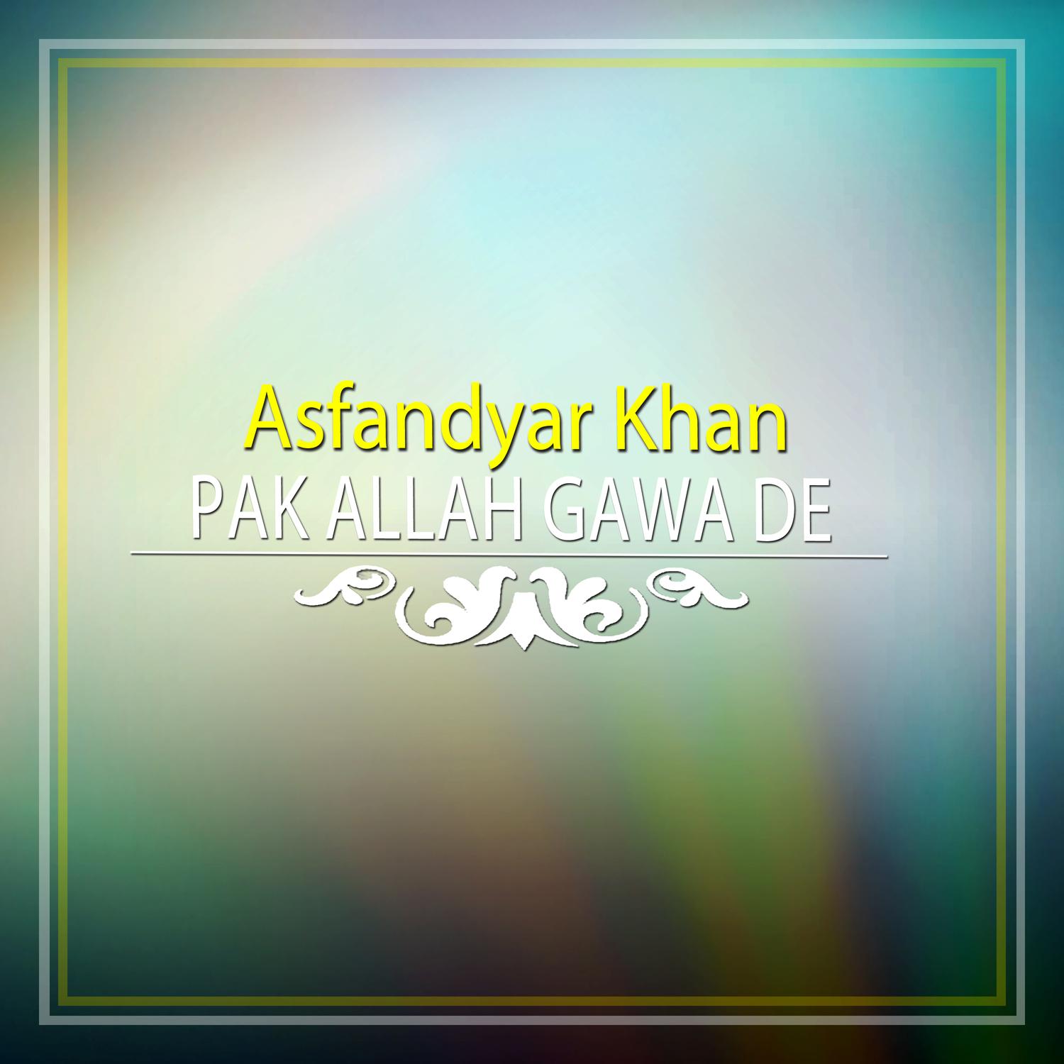 Pak Allah Gawa De - Single