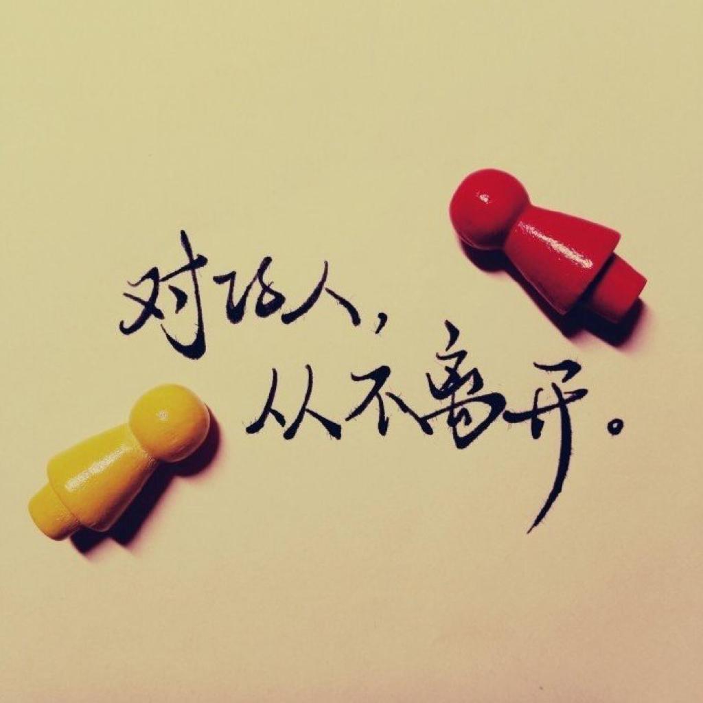 【华语精选】经典华语翻唱200首