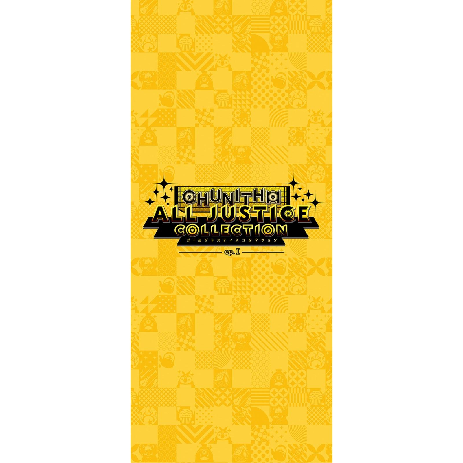 閃鋼のブリューナク (feat. ピリオ) [Long Version]