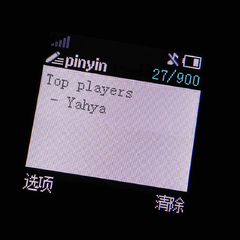 Top player