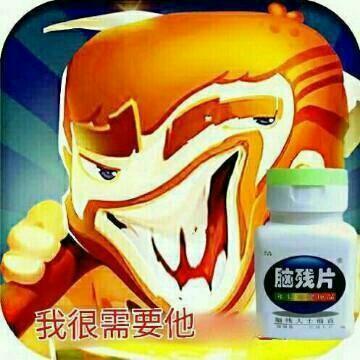 迷你世界下架庆祝用曲