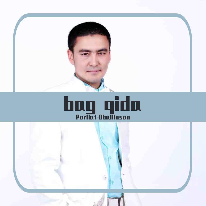 bag qida
