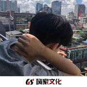 不爱我(抖音热搜版)