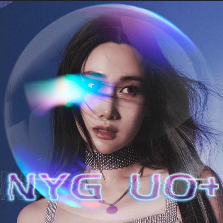 NYG UO+ \心跳叩弦\ 感受生命的爆炸