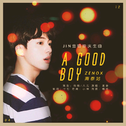 [2016金硕珍庆生]A Good Boy专辑