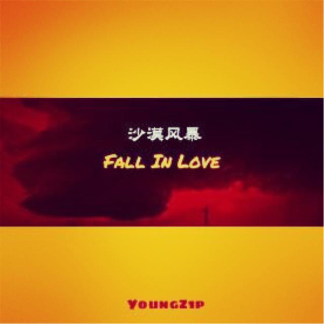 FALL IN LOVE专辑